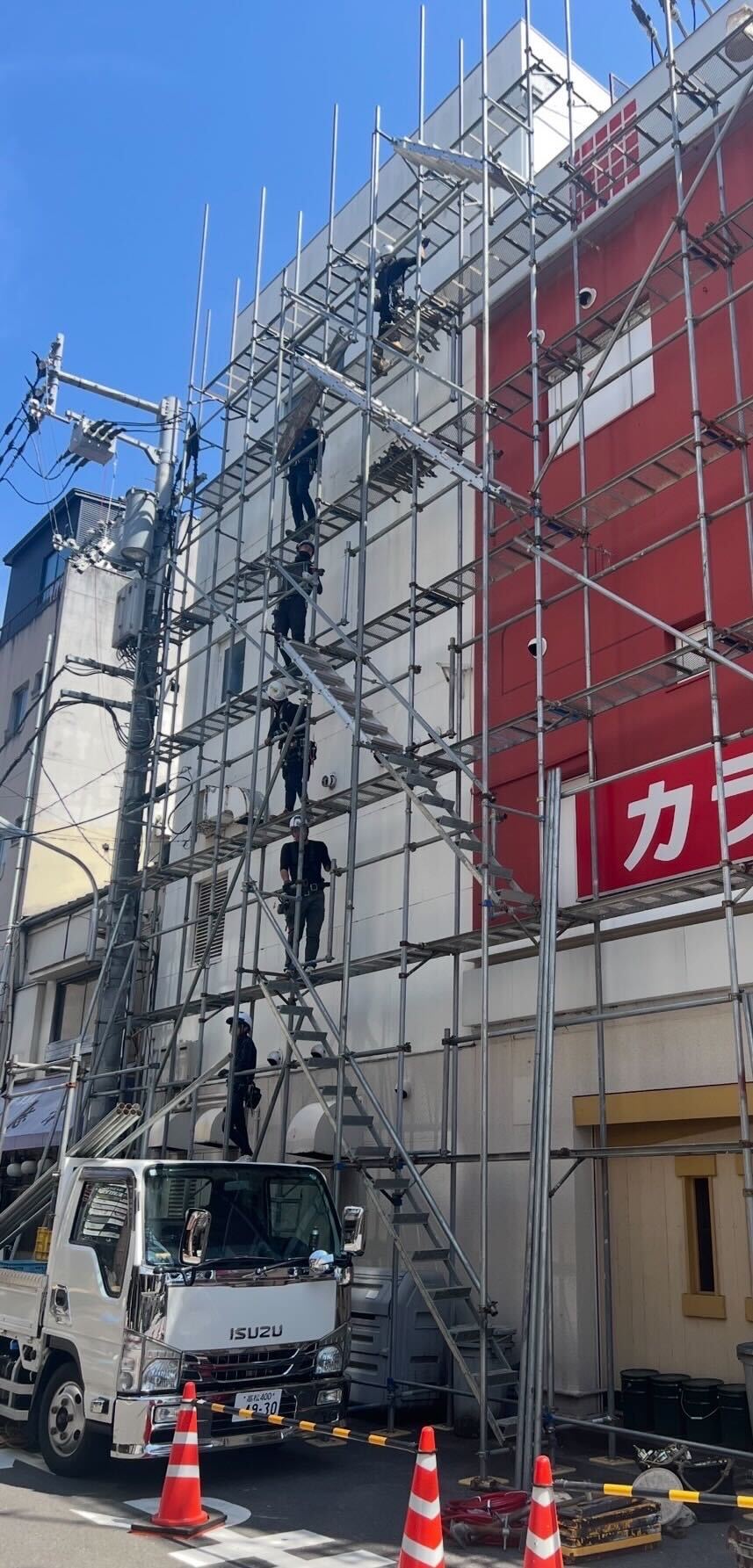 有限会社プランズ・アカマツ